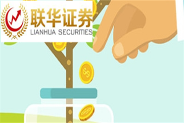 旗滨转债下跌028%，转股溢价率9578%