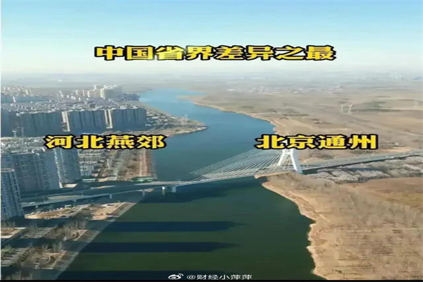 股票配资平台哪个最好?