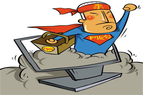 4月26日香港周生生黄金价格37110港币两