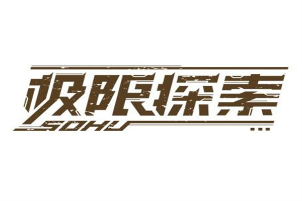 利率可高达10%!多路资本出手,借钱给破产重整A股公司!