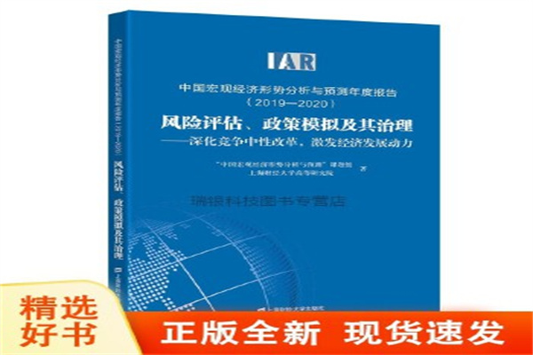 播客作家酒馆主理人云也退:不停地寻求与读者发生关联