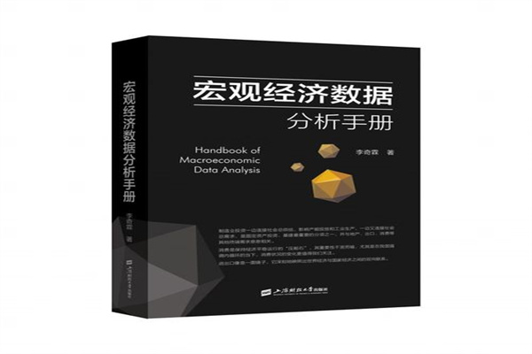 晶澳科技也快被市场抛弃了