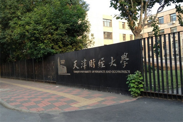 美股异动 纳斯达克中国金龙指数涨282% 热门中概股普涨