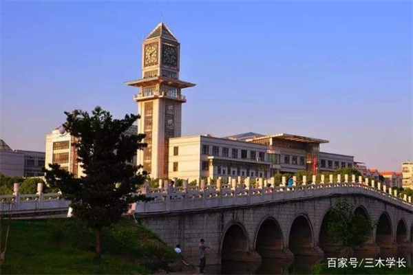 外汇市场异动!美元兑日元突然飙升!发生了什么?