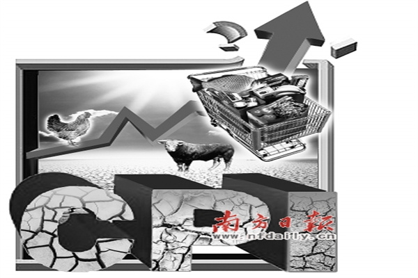 2025年5月5日全国主要批发市场红蒜60公分价格行情