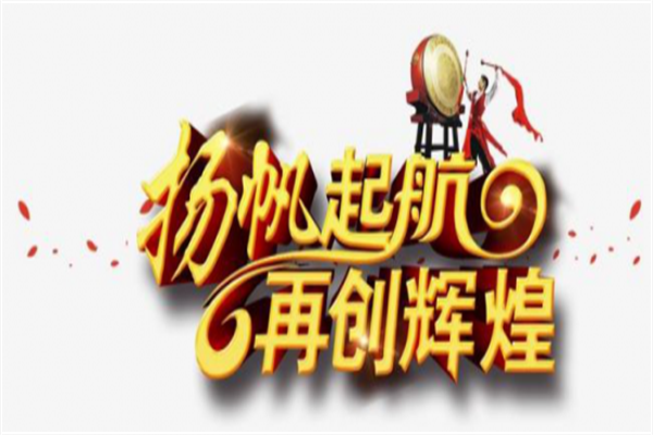 4月11日美市更新支撑阻力:18品种支撑阻力(金银铂钯原油天然气铜及十大货币对)