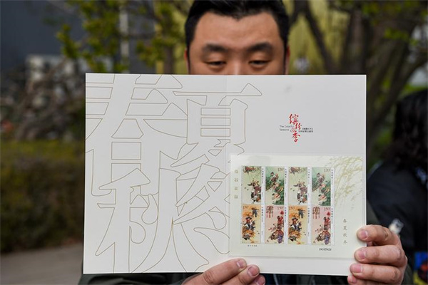 4月2日基金净值:富国中证价值ETF最新净值09686,涨019%