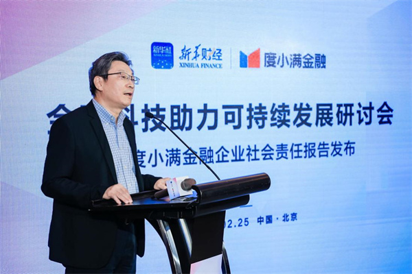 中信证券:黄金股补涨有望