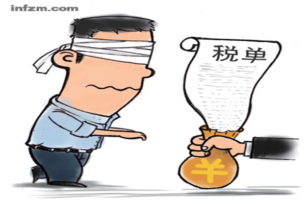 中石油经研院院长陆如泉:全球油气贸易将因“对等关税”明显调整,但我国影响有限