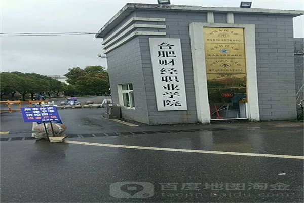 最火“五一”预订！小长假前两日多地接待游客量两位数增长，出境游订单井喷