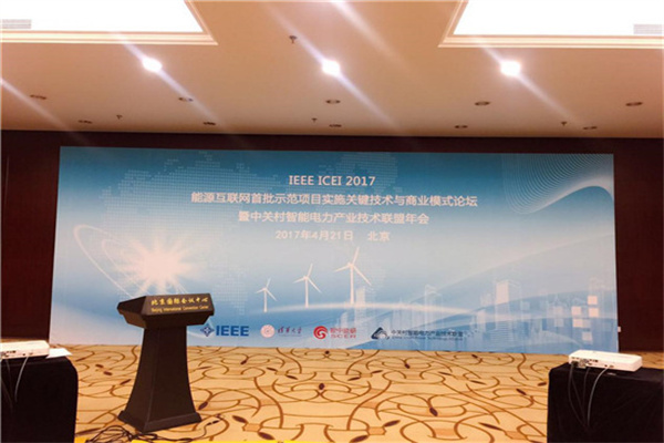 A股尾盘异动！两大板块突然集体拉升！